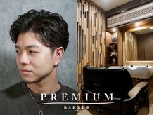 プレミアムバーバー 銀座店(PREMIUM BARBER produce by HIRO GINZA)
