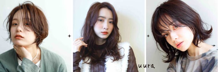 ウーラ(uura)のサロンヘッダー