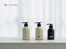 ベル(BEL)の雰囲気（つるりんちょ公式取り扱いサロン【三宮/元町】）
