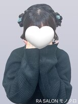 アールエーサロンモノクロ 秋葉原(RA SALON モノクロ) 【推し活ヘアメ】クラゲヘア