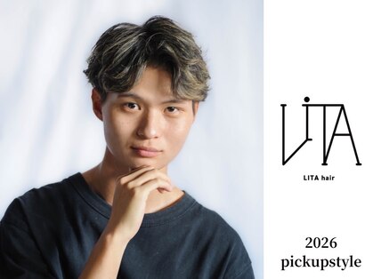 リタ メンズ 姫路(LITA men's)の写真