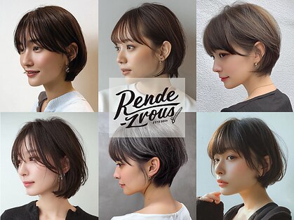 ランデブー 大宮(Rende-Zvous)の写真