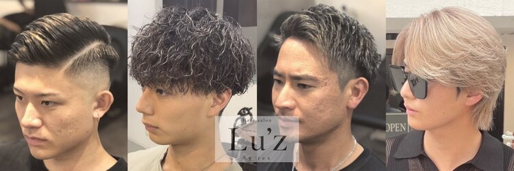 ルース バイ レックス 幕張(Lu'z by rex)のサロンヘッダー