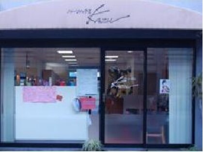 カズ 高槻栄町店(KAZU)の写真