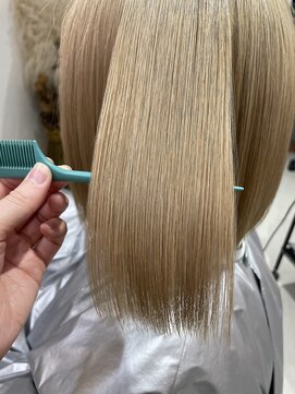 チャルム (Charom) 高濃度うる髪トリートメント