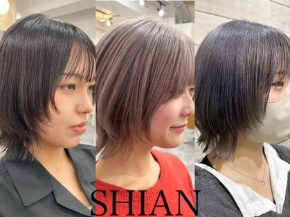 シアン 立川店(Shian)の写真