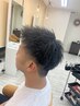 【メンズ1番人気】カット＋波巻き、ツイスパ　￥12,870→￥10,670～