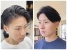 【OPEN限定】男の贅沢☆★カット＋眉カット＋マッサージシャンプー￥4,250円