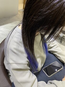 あお へあさろん エンドカラー