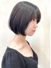 【安藤限定】小顔補正カット+透明感トレンドカラーorパーマ￥13750→￥11550