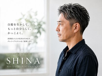 シナ(SHINA)の写真