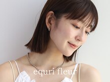 エクリフルール(equri fleur)