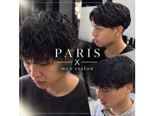 パリス メンズサロン(PARIS MEN'S Salon)
