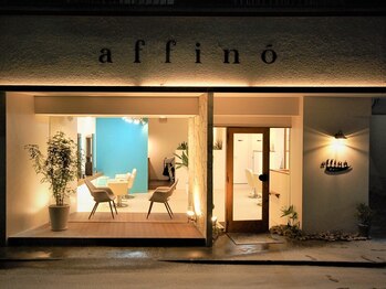 アフィーノ(affino)の写真/初めての方もリラックスして過ごせる－affino－“スタッフの人柄の良さ”を感じる接客に思わずほっこり☆