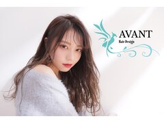 AVANT【アヴァン】