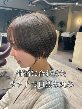 コワファーストナガサキシャンプーボーイ(COIFF1RST NAGASAKI SHAMPOO BOY) 大人可愛い20代30代40代黒髪前下がりショートボブ丸みショート◎