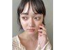 【parkrooms】スキンケア＆メイクレッスン（80分）￥13,200〈代表水戸指名〉