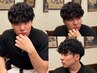 【セットを楽にする！】カットコース＋パーマ（15048円→12484～円/70分）