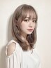 【ハーフのような髪色に】前髪カット＋デザインカラー　11760円→10000円