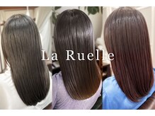 ラ リュエル(La Ruelle)