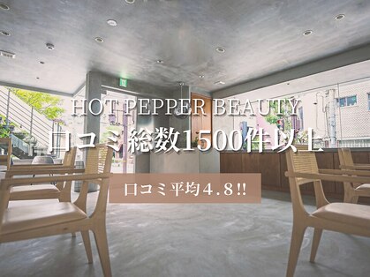 ニーイチイチ(211)の写真