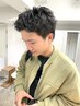 【平日＆夏季限定】men's爽快スッキリ！クールシャンプー×カット ￥4,400
