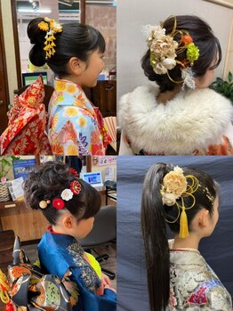 美容室 ラ ポチムの写真/”一生に一度の瞬間に、最高の一枚を”1枚の着物が、家族の物語になるお手伝いをします◎