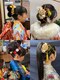 美容室 ラ ポチムの写真/”一生に一度の瞬間に、最高の一枚を”1枚の着物が、家族の物語になるお手伝いをします◎