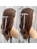 【MIYU限定】巻き下ろしハーフツイン　￥1700