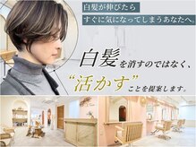 アットティー 金沢八景(at tee...)