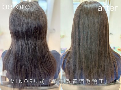 ミノル(MINORU)の写真
