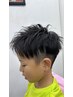 【キッズカット・小学生以下◎】 キッズカット ￥3,300→￥2,500