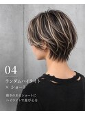 ランダムハイライトショート