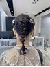 【io限定ヘアセット】アップスタイル <国分寺/髪質改善/ヘアセット>