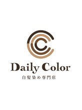 白髪染め専門店 Daily Color 武庫之荘店【デイリーカラー】 