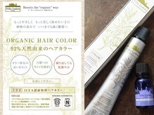 オットヘアー(Otto hair)の雰囲気（美意識の高い大人の女性に大好評のヴィラロドラ。）