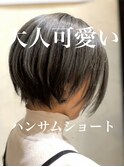 ◆大人可愛い小顔丸みのあるショートボブ 20代30代40代 高崎