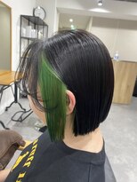 エミュー(Emu) インナーグリーンカラー☆