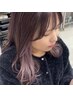 【若宮限定クーポン】カット＋ケアカラー＋Aujuaトリートメント￥13000