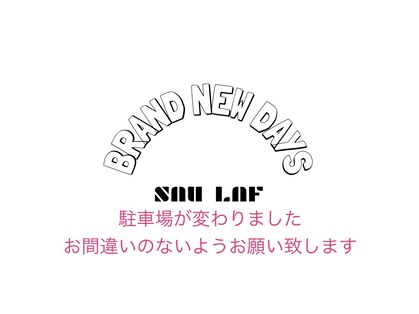 サウラフ(SAU LAF)の写真