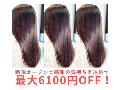 ブルーオーシャン 姫路飾磨店(BLUEOCEAN)の写真