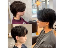 ターフタカサキディエル(TURF TAKASAKI D.L)