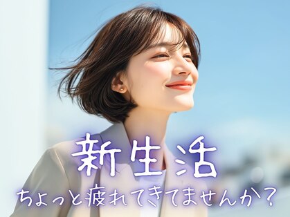 ルービック 和歌山(Rubik's)の写真