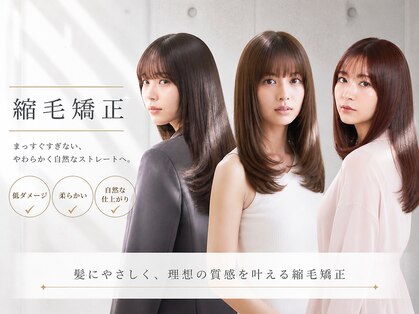 ヘアアンドメイク ニューヨーク ニューヨーク 長岡天神店(Hair&Make NYNY)の写真