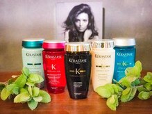 専用ケラスターゼシャンプーで洗いながら髪質改善