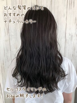 ヘブンリー(heavenly) #外国人風カラー#イヤリングカラー#くすみカラー#シアーカラー