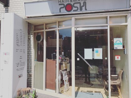 ヘアーアンドメイク ポッシュ 森下店(HAIR&MAKE POSH)の写真