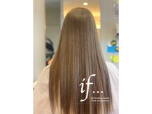 イフ(if...)