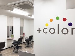 +color富士今泉店