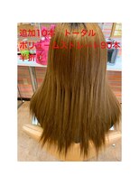 エクステンション スパイスガール(SPICE GIRL) ボリュームある髪型や、毛量でも